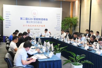 賈永華 深化技術(shù)交流合作，助力中國(guó)企業(yè)在產(chǎn)業(yè)鏈中提升價(jià)值