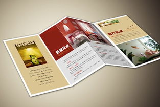 專業代理代辦服務，為您的生活保駕護航