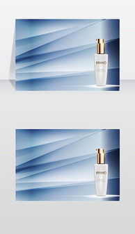 專業EPS化妝品雜志廣告設計全方位解決方案