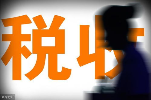 昆明代理記賬公司發(fā)票全攻略 開具、報銷、申領(lǐng)及廣告設(shè)計要點