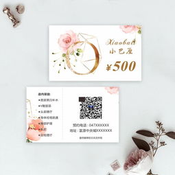 廣告設(shè)計(jì)圖庫與靈感社區(qū) 堆糖美圖的商業(yè)價(jià)值與代理服務(wù)探析