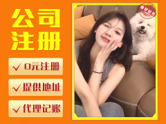 雅安廣告設(shè)計培訓指南 精選機構(gòu)、課程特色與職業(yè)前景