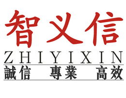 西安廣告設(shè)計大賽盛大啟動 匯聚創(chuàng)意力量，引領(lǐng)行業(yè)未來